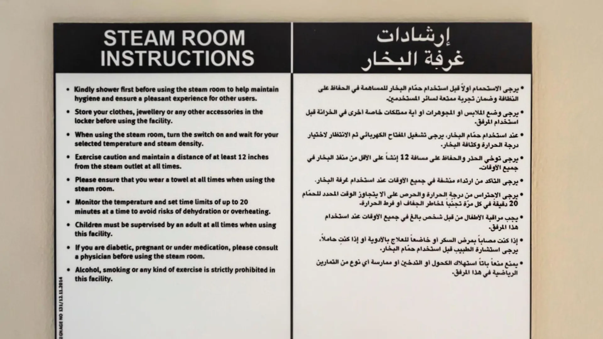 New Downtown Setup - Penthouse With Panoramaic Views Apartment Dubai